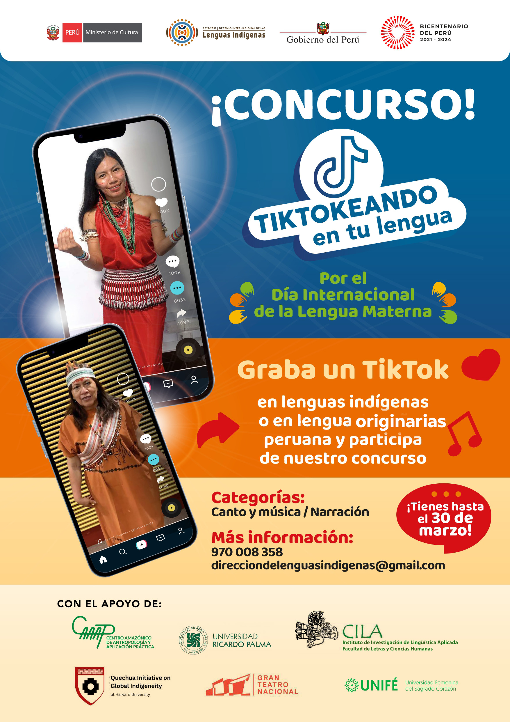 UNACH SE UNE AL CONCURSO “TIKTOKEANDO EN TU LENGUA” QUE PROMUEVE EL MINISTERIO DE CULTURA 